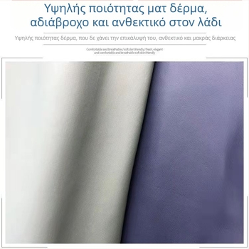 Αδιάβροχο δερμάτινο κάλυμμα βραχίονα για ενήλικες, μακρύ κουζίνας PU, unisex, ανθεκτικό σε λίπη