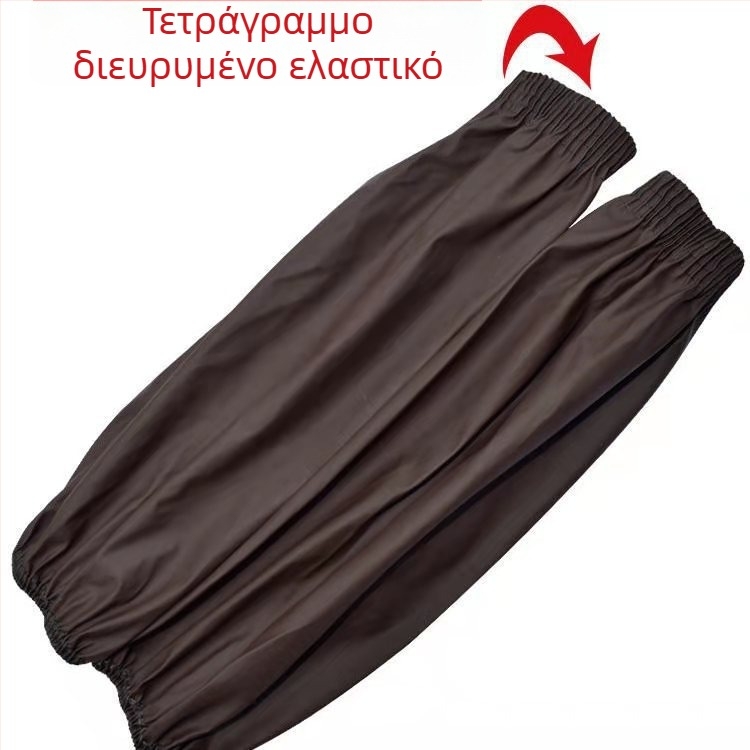 Αδιάβροχο δερμάτινο κάλυμμα βραχίονα για ενήλικες, μακρύ κουζίνας PU, unisex, ανθεκτικό σε λίπη