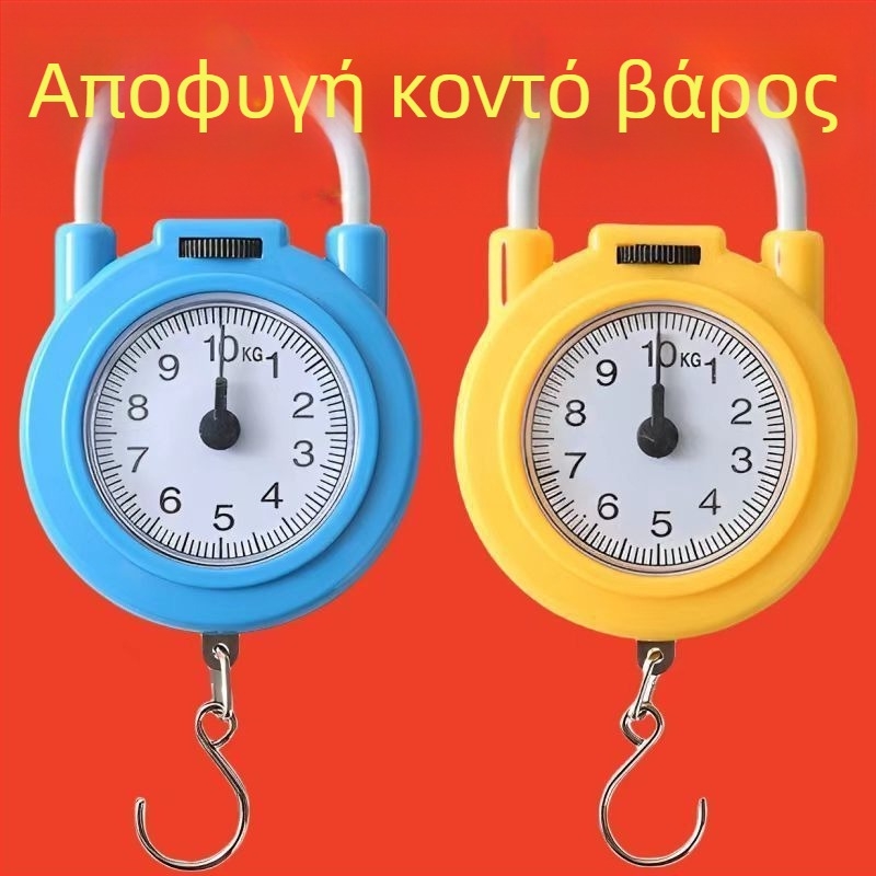 Φορητή Χειροκίνητη Ζυγαριά Με Ελατήριο Για Ταξίδια Και Εκπαίδευση