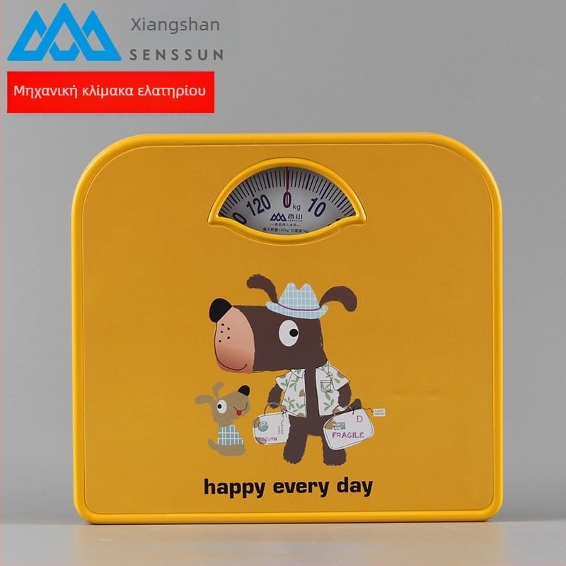 Fragrant Hill Ζυγαριά μέτρησης βάρους – μηχανικό ελατήριο, στυλ καρτούν, μέγιστο 260 kg, για ενήλικες