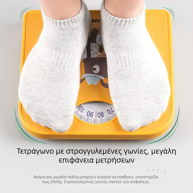 Fragrant Hill Ζυγαριά μέτρησης βάρους – μηχανικό ελατήριο, στυλ καρτούν, μέγιστο 260 kg, για ενήλικες