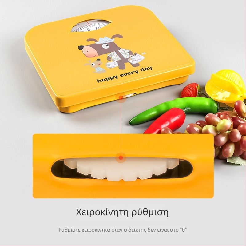 Fragrant Hill Ζυγαριά μέτρησης βάρους – μηχανικό ελατήριο, στυλ καρτούν, μέγιστο 260 kg, για ενήλικες