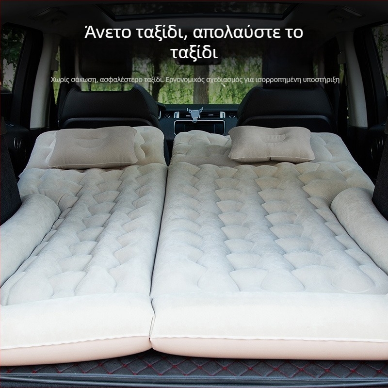 Φουσκωτό κρεβάτι για το πίσω μέρος SUV εκτός δρόμου, φορητό διπλής χρήσης αυτοκινητικό μαξιλάρι με φλοκ επιφάνεια, μοντέλο XLB-11, υλικό φλοκ, βάρος 4,2 kg, μέγιστο φορτίο 500 kg, χειροκίνητη πλήρωση
