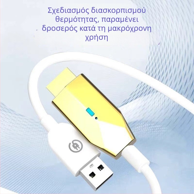 Ασύρματος HDMI επεκτατής για σύνδεση φορητού σε τηλεόραση 1080p