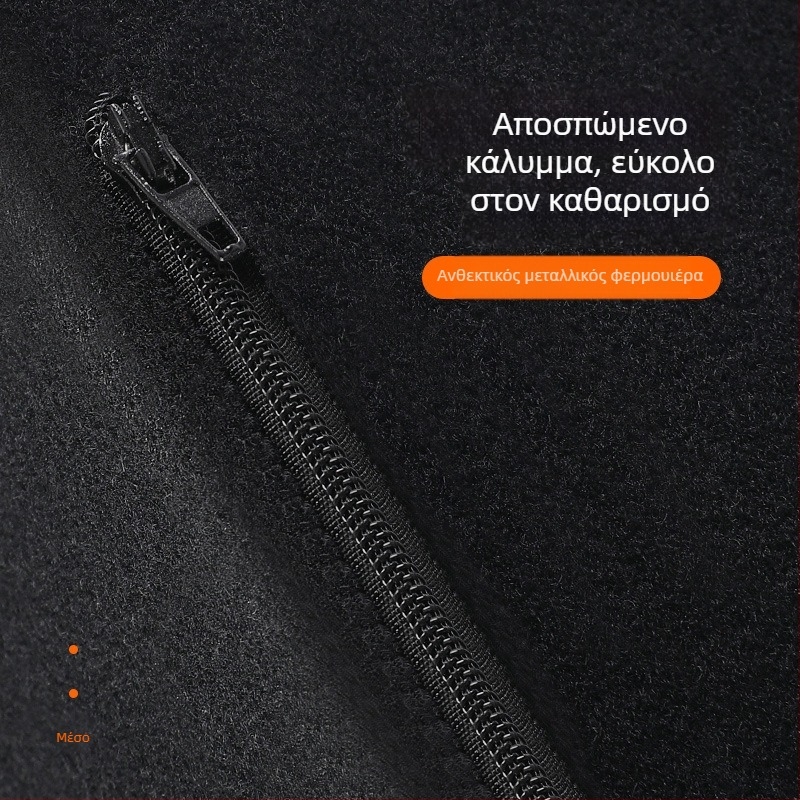 Πτυσσόμενη επιφάνεια ύπνου για το πίσω κάθισμα αυτοκινήτου, παγκόσμια εφαρμογή, φορητή, μέγιστο φορτίο 300 kg, κατάλληλη για δύο άτομα