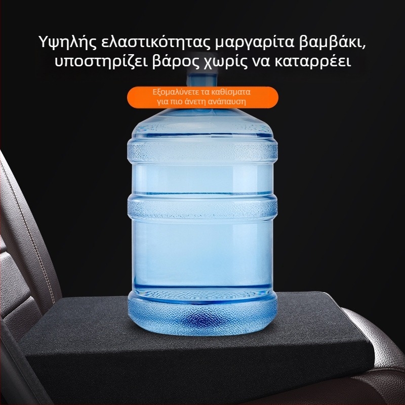 Πτυσσόμενη επιφάνεια ύπνου για το πίσω κάθισμα αυτοκινήτου, παγκόσμια εφαρμογή, φορητή, μέγιστο φορτίο 300 kg, κατάλληλη για δύο άτομα