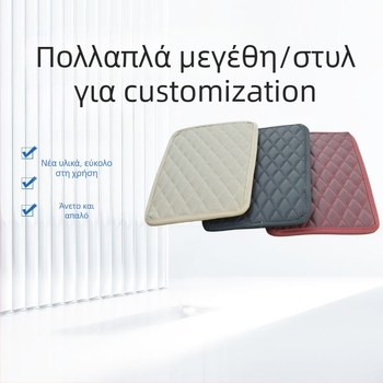 Δερμάτινο μαξιλαράκι αυτοκινήτου για τον υποβραχιόνιο με ανυψωτικό στρώμα, πολυλειτουργική θήκη αποθήκευσης, προστασία κεντρικού υποβραχιονίου, αντιολισθητικό πλέγμα