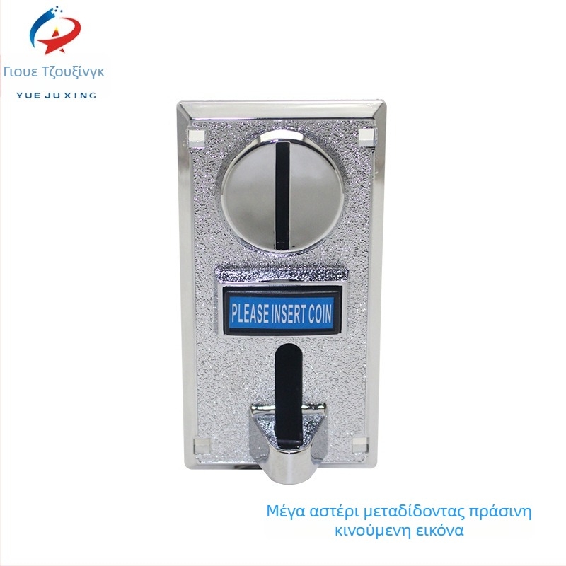 Αποδέκτης νομισμάτων για μηχανές αυτόματης πώλησης — Πολυνομισματικό ξένο νόμισμα, Διασύνδεση 4P, Πλαστικό σώμα, Βάρος 0,3 kg