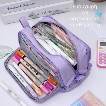 κασετίνα για μολύβια, ύφασμα Oxford, INST στυλ, μεγάλη χωρητικότητα, για μαθητές λυκείου