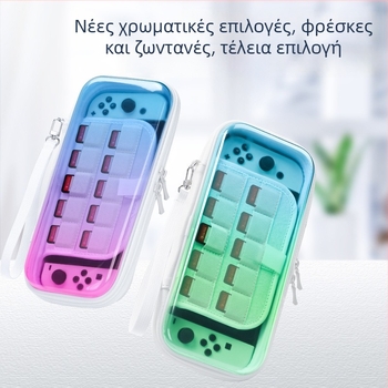 Θήκη προστασίας Nintendo Switch OLED και τσαντάκι αποθήκευσης – Σκληρή θήκη PC+EVA, 1:1 συμβατή με κονσόλα, πλήρες σετ εξαρτημάτων