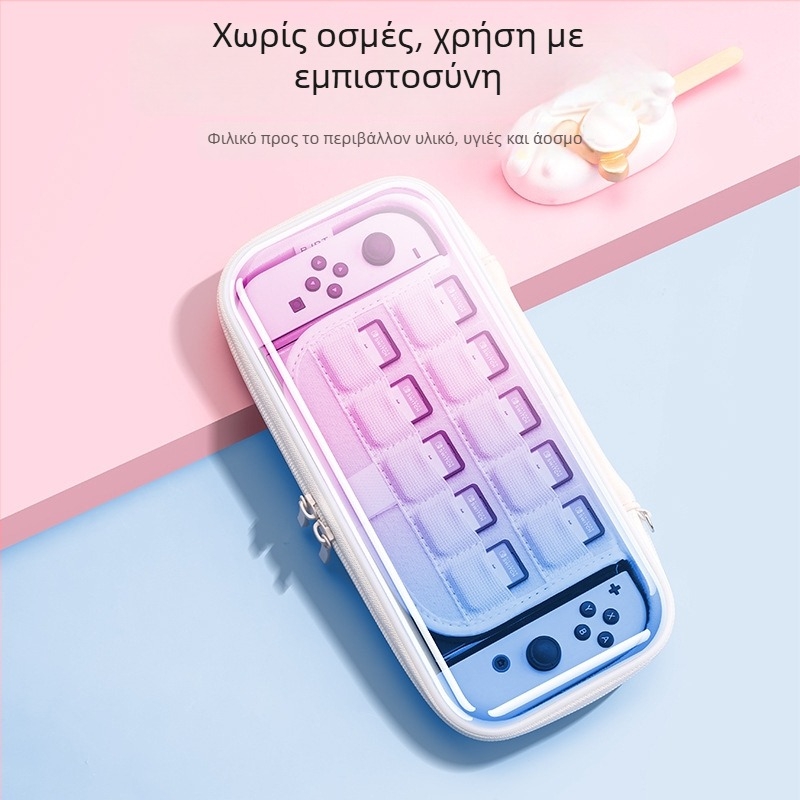 Θήκη προστασίας Nintendo Switch OLED και τσαντάκι αποθήκευσης – Σκληρή θήκη PC+EVA, 1:1 συμβατή με κονσόλα, πλήρες σετ εξαρτημάτων