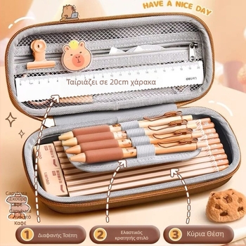 Capybara 3D κουτί μολυβιών, τρία στρώματα, αδιάβροχο, από καμβά