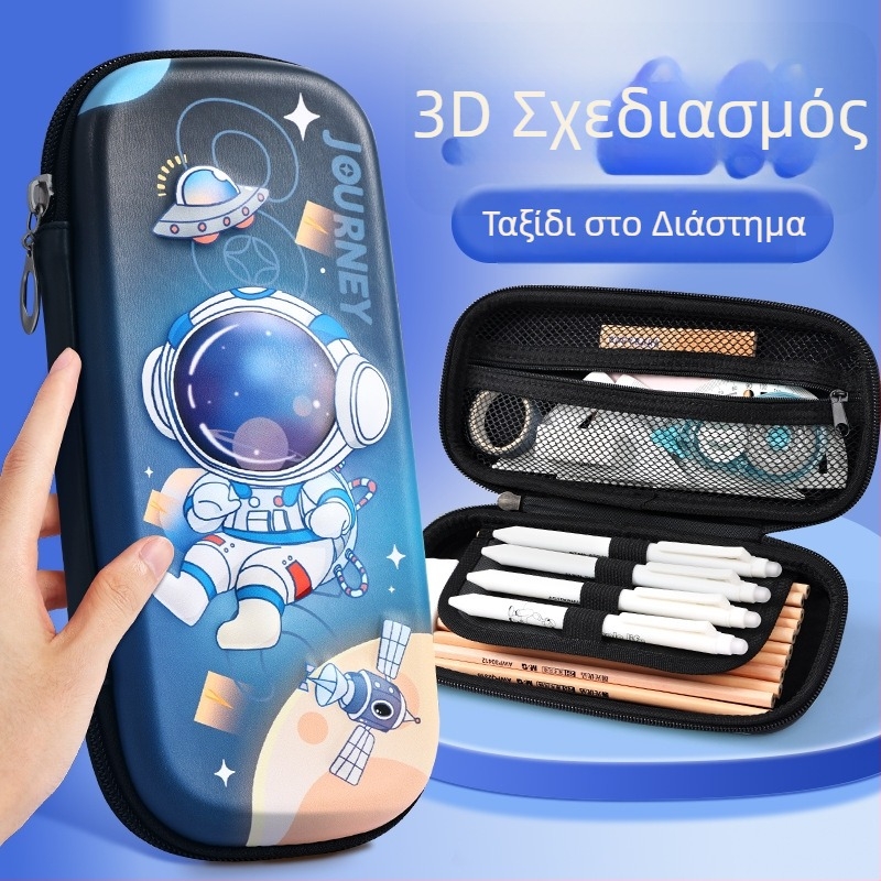 Capybara 3D κουτί μολυβιών, τρία στρώματα, αδιάβροχο, από καμβά