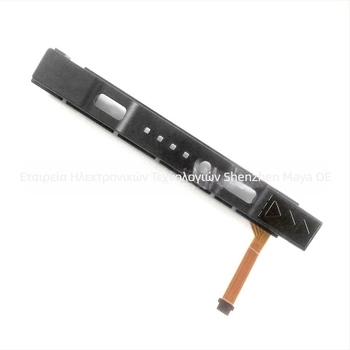 Switch OLED Joy-Con L/R ράγα ολίσθησης με καλώδιο – Μοντέλο SW-67, συμβατό με Nintendo Switch Joy-Con, βάρος 0.052, κυκλοφόρησε το 2018