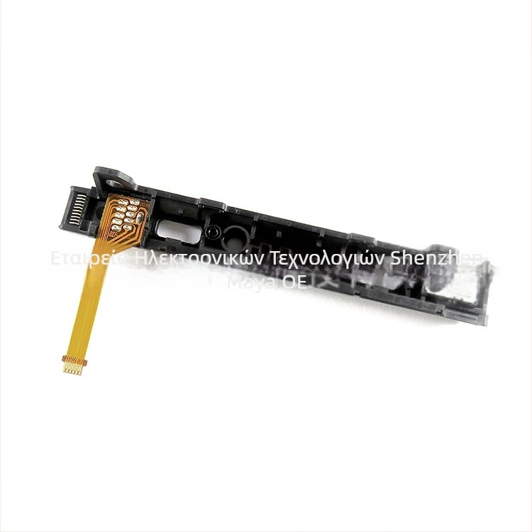 Switch OLED Joy-Con L/R ράγα ολίσθησης με καλώδιο – Μοντέλο SW-67, συμβατό με Nintendo Switch Joy-Con, βάρος 0.052, κυκλοφόρησε το 2018