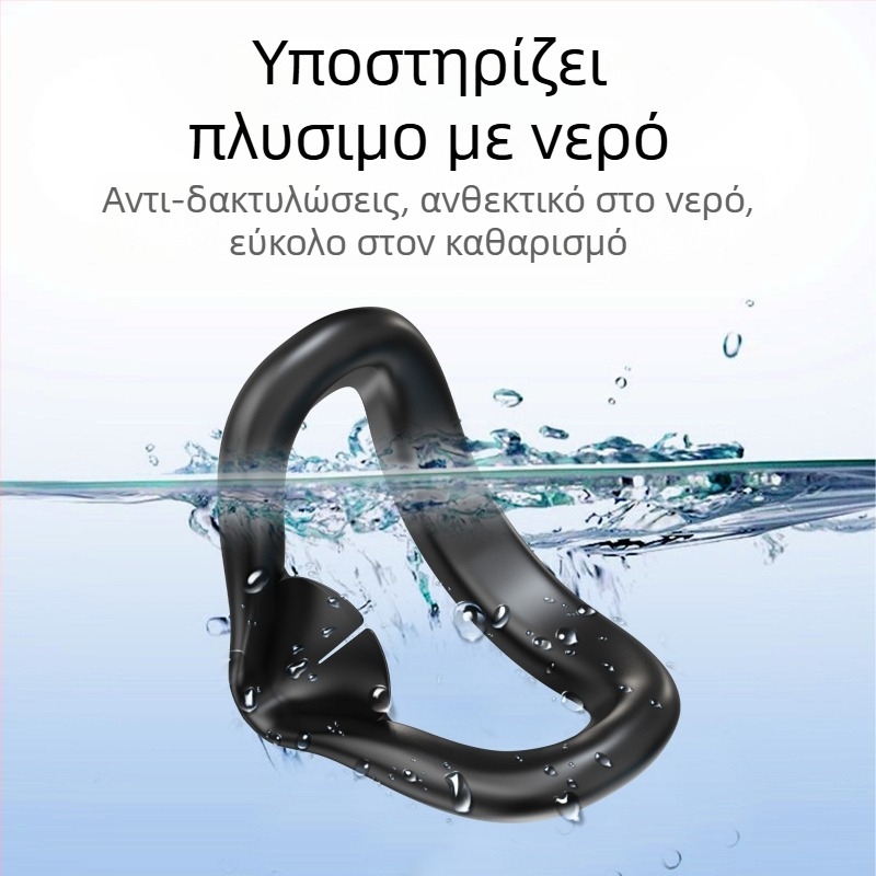 Σιλικονούχα μάσκα ματιών για Meta Quest 3S με προστασία φακών, αντίσταση στη σκόνη και γρατσουνιές, μαξιλαράκι μύτης για σκίαση