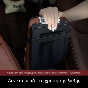 Δερμάτινο μαξιλαράκι υποβραχιονίου αυτοκινήτου, παγκόσμια εφαρμογή, προσαρμόσιμο