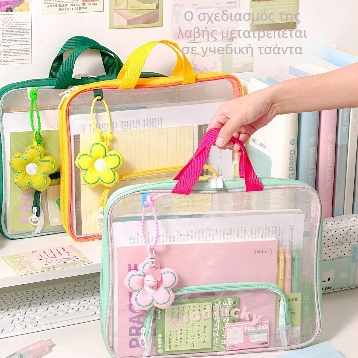 Φοιτητική τσάντα εγγράφων με φερμουάρ από διχτυωτό νάιλον, πολυεπίπεδη οργάνωση εγγράφων εξετάσεων