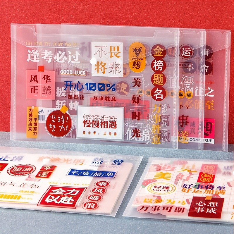 A4 τσάντα αρχείου με καρτούν σχέδιο, MOYL, PP υλικό, στυλ με κουμπί