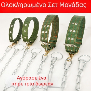 Xiaoju μεταλλική αλυσίδα σκύλου, λουρί και περιλαίμιο — αλυσίδες και σκοινιά κατοικίδιων