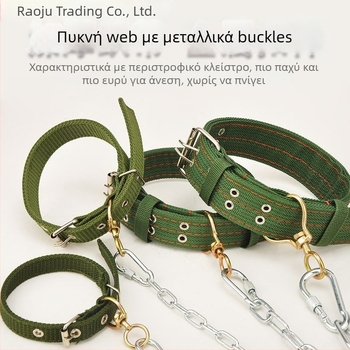 Xiaoju μεταλλική αλυσίδα σκύλου, λουρί και περιλαίμιο — αλυσίδες και σκοινιά κατοικίδιων