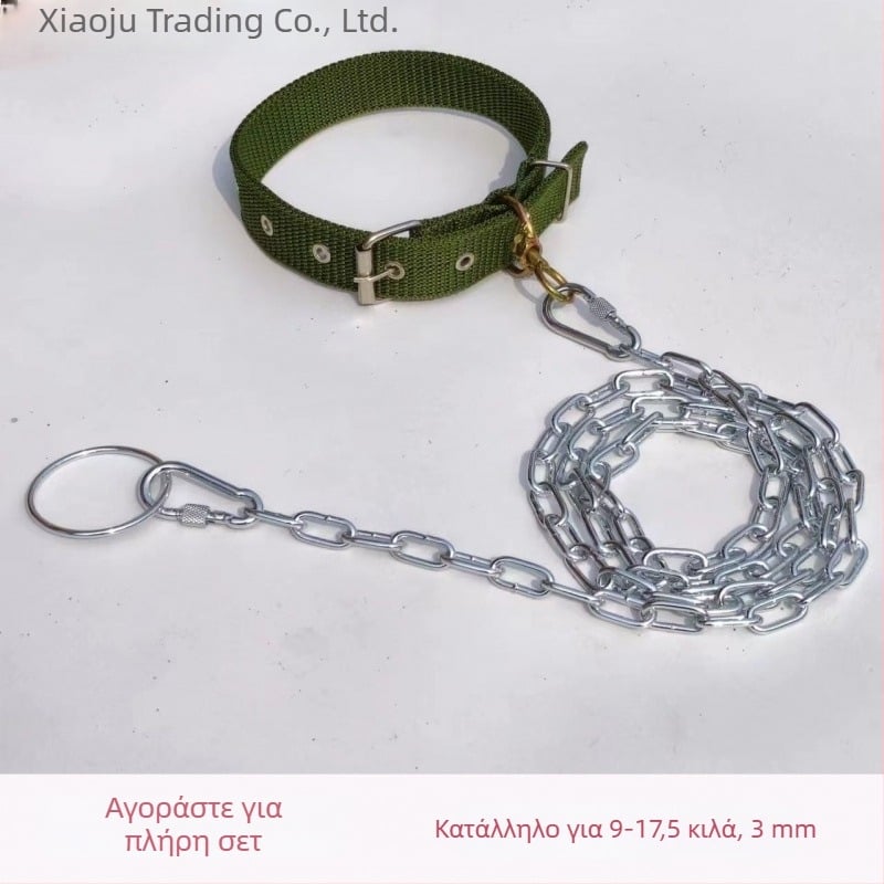 Xiaoju μεταλλική αλυσίδα σκύλου, λουρί και περιλαίμιο — αλυσίδες και σκοινιά κατοικίδιων