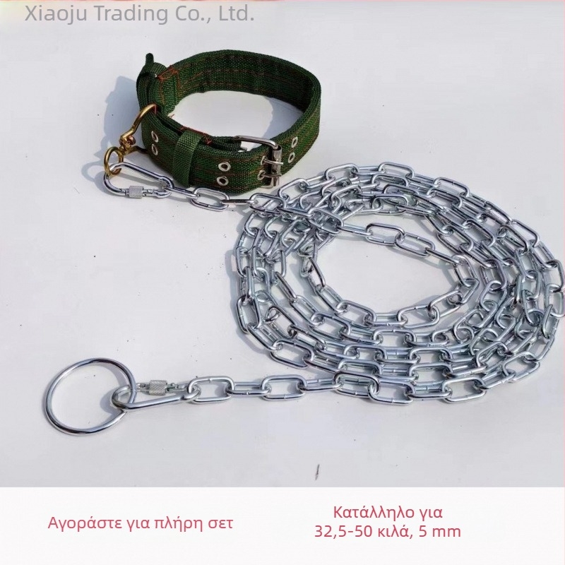 Xiaoju μεταλλική αλυσίδα σκύλου, λουρί και περιλαίμιο — αλυσίδες και σκοινιά κατοικίδιων