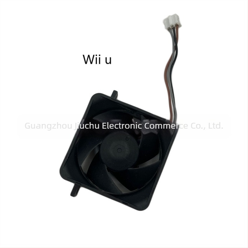 Ανεμιστήρας ψύξης Wii U κονσόλας με ενσωματωμένο ανεμιστήρα και αυθεντικά εξαρτήματα επισκευής