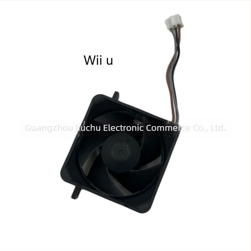 Ανεμιστήρας ψύξης Wii U κονσόλας με ενσωματωμένο ανεμιστήρα και αυθεντικά εξαρτήματα επισκευής