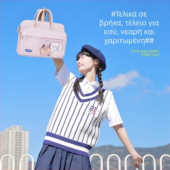 MAHOO αδιάβροχη τσάντα για notebook και tablet με προστασία από κραδασμούς, εξωτερικό Oxford ύφασμα, επένδυση από νάιλον, γυναικείου σχεδιασμού, συλλογή Άνοιξη 2024