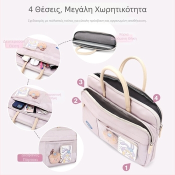 MAHOO αδιάβροχη τσάντα για notebook και tablet με προστασία από κραδασμούς, εξωτερικό Oxford ύφασμα, επένδυση από νάιλον, γυναικείου σχεδιασμού, συλλογή Άνοιξη 2024