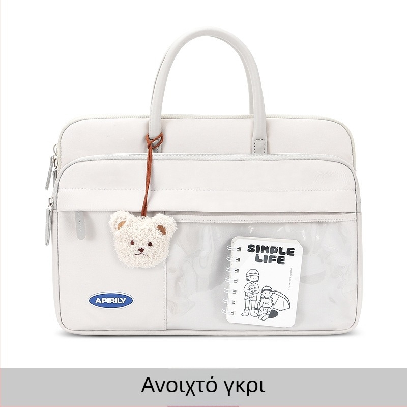 MAHOO αδιάβροχη τσάντα για notebook και tablet με προστασία από κραδασμούς, εξωτερικό Oxford ύφασμα, επένδυση από νάιλον, γυναικείου σχεδιασμού, συλλογή Άνοιξη 2024