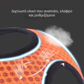 Ανακλαστικό διαπνόμενο γιλέκο θώρακα για σκύλους με λουρί — ρυθμιζόμενοι ιμάντες μπροστά και πίσω, αντιδιαφυγής
