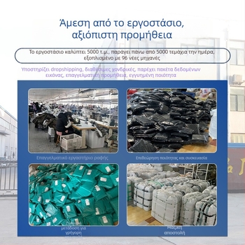 Κάλυμμα υποβραχιόνιου αυτοκινήτου — Microfiber Leather; συμβατό με Volkswagen Tiguan L (2017–2021); κεντρική κονσόλα