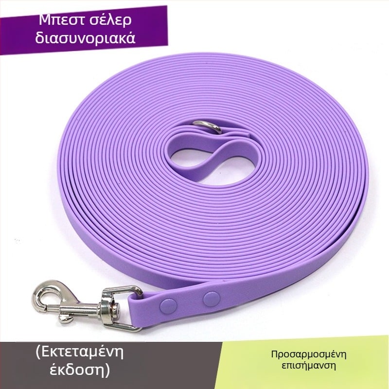 PVC λουρί κατοικίδίων, επιμηκυμένο αδιάβροχο λουρί σκύλου