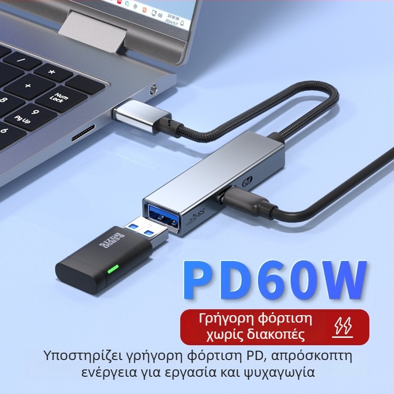 KinMax DB01 OTG Type-C 2-σε-1 USB αντάπτορας για μεταφορά δεδομένων και γρήγορη φόρτιση; υποστηρίζει εξωτερικό USB δίσκο, πληκτρολόγιο και ποντίκι; συμβατό με Samsung, Apple 15系列, Google, Huawei, Xiaomi, tablets και άλλες συσκευές Type-C.