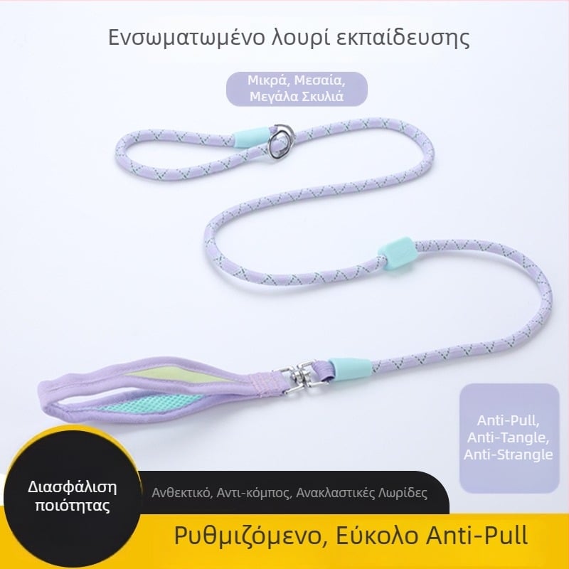 Νάιλον λουρί εκπαίδευσης σκύλου για μεσαίου και μεγάλου μεγέθους σκύλους, αποφυγή κόμπων και τράβηγμα, ανθεκτικό