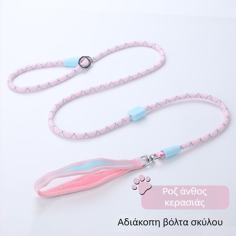 Νάιλον λουρί εκπαίδευσης σκύλου για μεσαίου και μεγάλου μεγέθους σκύλους, αποφυγή κόμπων και τράβηγμα, ανθεκτικό