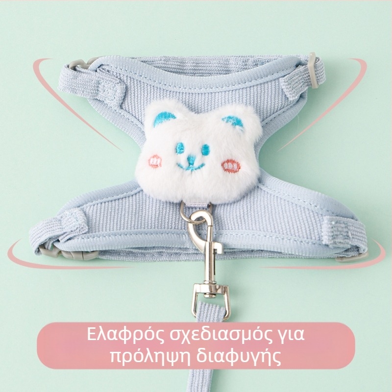 Λουρί γάτας με ρυθμιζόμενο θώρακα, Corduroy υλικό, Προέλευση Zhejiang, Κατηγορία: αλυσίδες και σχοινιά κατοικίπων