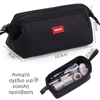 Θήκη για μολύβια - Harajuku στυλ, πολυεστέρας, καθημερινός σχεδιασμός, ουδέτερο φύλο, βασική συσκευασία.