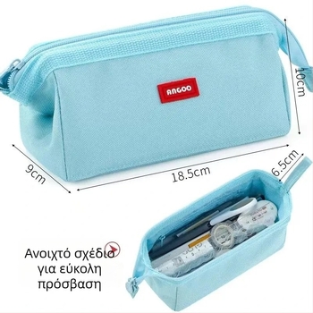 Θήκη για μολύβια - Harajuku στυλ, πολυεστέρας, καθημερινός σχεδιασμός, ουδέτερο φύλο, βασική συσκευασία.