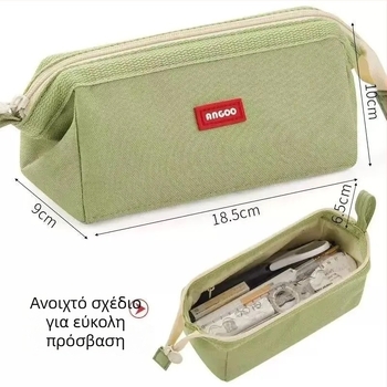 Θήκη για μολύβια - Harajuku στυλ, πολυεστέρας, καθημερινός σχεδιασμός, ουδέτερο φύλο, βασική συσκευασία.