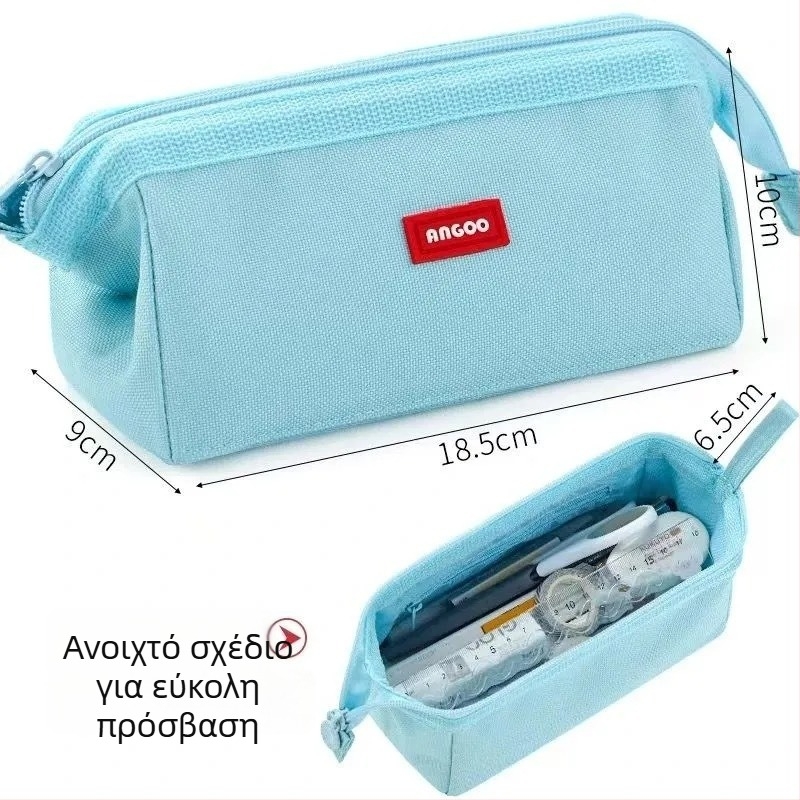 Θήκη για μολύβια - Harajuku στυλ, πολυεστέρας, καθημερινός σχεδιασμός, ουδέτερο φύλο, βασική συσκευασία.