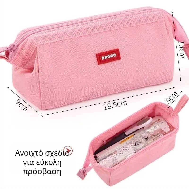 Θήκη για μολύβια - Harajuku στυλ, πολυεστέρας, καθημερινός σχεδιασμός, ουδέτερο φύλο, βασική συσκευασία.