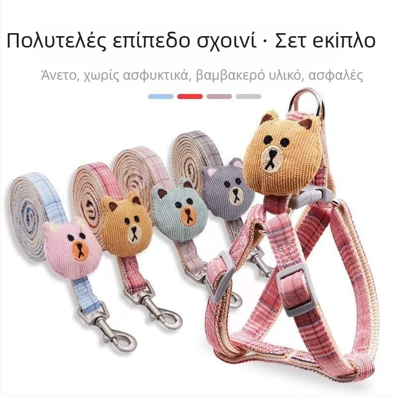 Ανθεκτικό γιλέκο για σκύλους με λουρί, βαμβακερό ύφασμα, ρυθμιζόμενοι ιμάντες, γιλέκο-τύπος, σχέδιο καρτούν