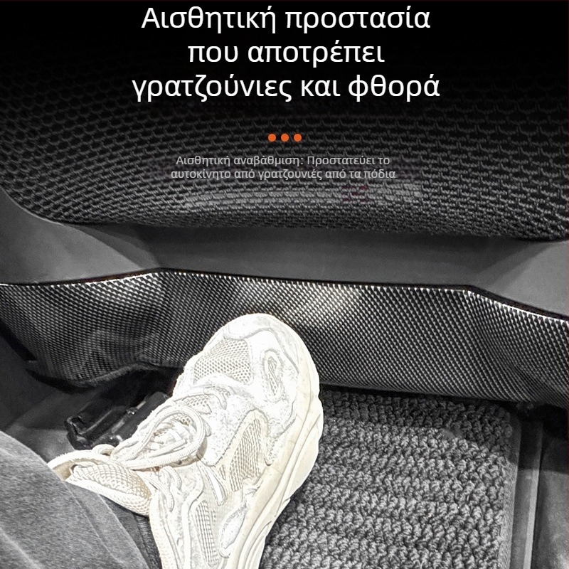 Πίσω πάνελ προστασίας από κλωτσιές για Range Rover Sport – ABS, σχέδιο ανθρακονήματος, μάρκα Deyan, κατάλληλο για όλες τις εποχές