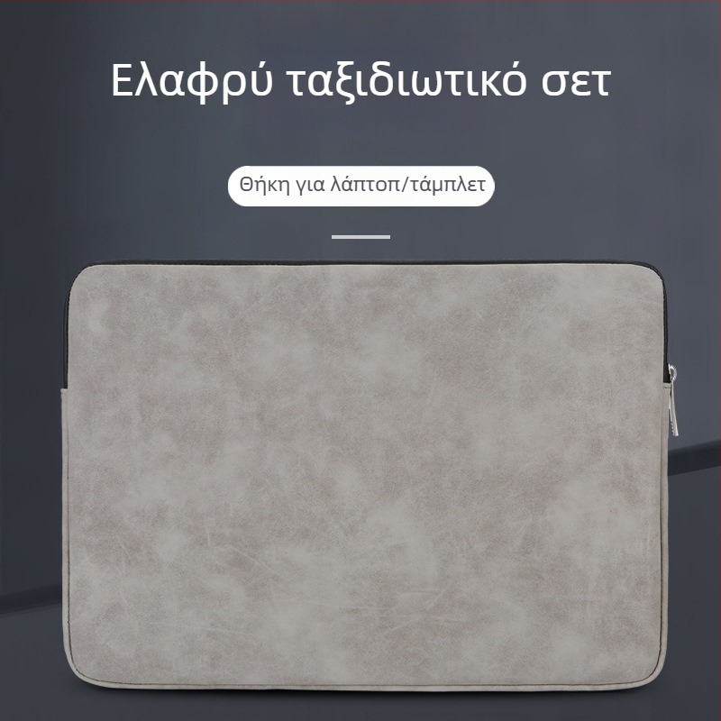 Θήκη για φορητό υπολογιστή και tablet με αερόσακο απορρόφησης κραδασμών, ελαφριά κατασκευή, PU δέρμα, αδιάβροχη, φερμουάρ, μαλακή λαβή, προσαρμοσμένο λογότυπο