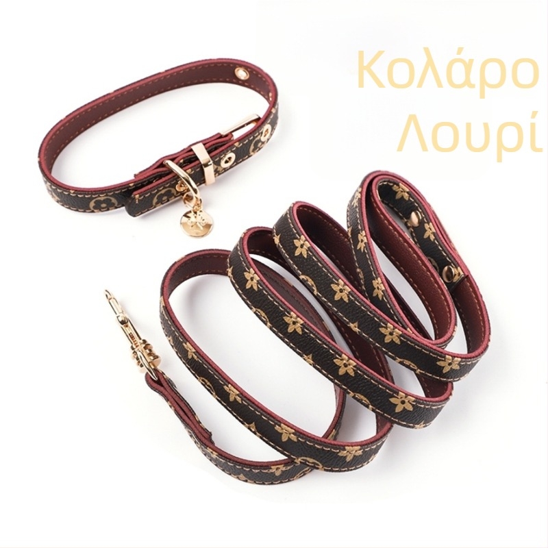 Σετ ελαφρύς θωρακικός ιμάντας για σκύλους με καρό σχέδιο, με λουρί και κολάρο, για μικρούς και μεσαίους σκύλους