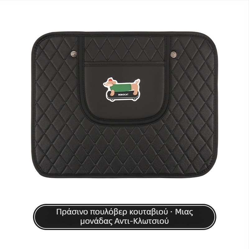 Προστατευτικό πίσω καθίσματος αυτοκινήτου με καλλιτεχνικό σχέδιο Ντάχσουντ – για όλες τις εποχές, PU υλικό, γέμισμα σφουγγάρι, μάρκα Cow mom craft