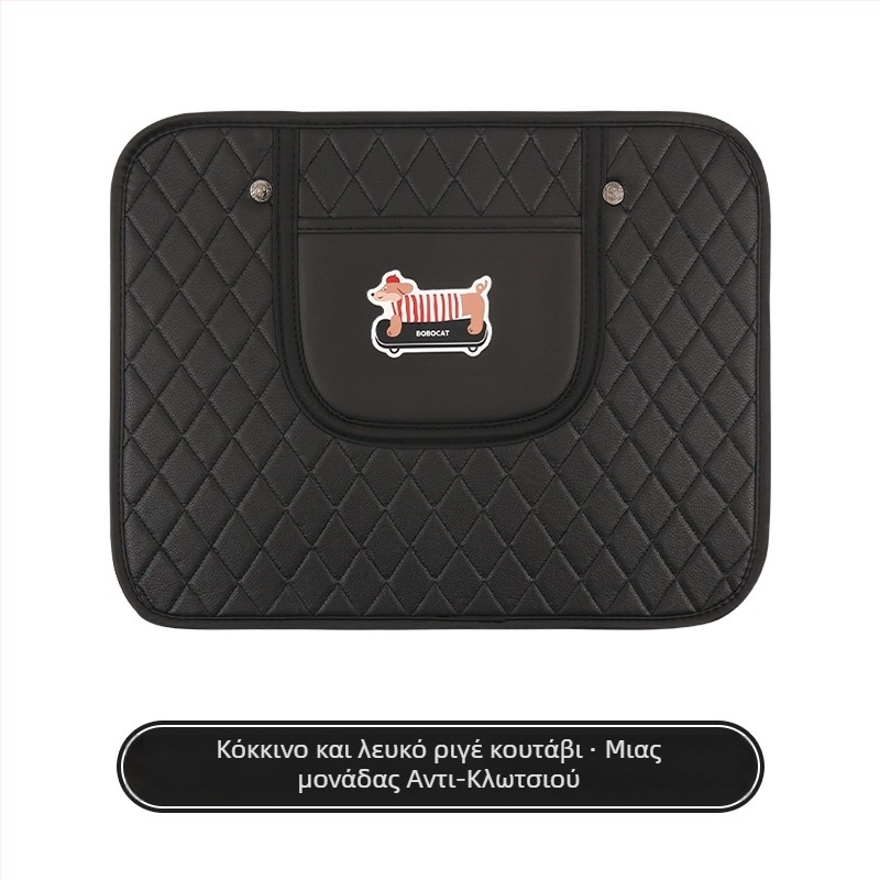 Προστατευτικό πίσω καθίσματος αυτοκινήτου με καλλιτεχνικό σχέδιο Ντάχσουντ – για όλες τις εποχές, PU υλικό, γέμισμα σφουγγάρι, μάρκα Cow mom craft